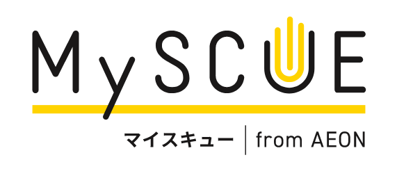 MySCUE（マイスキュー）