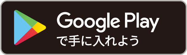 Play Store