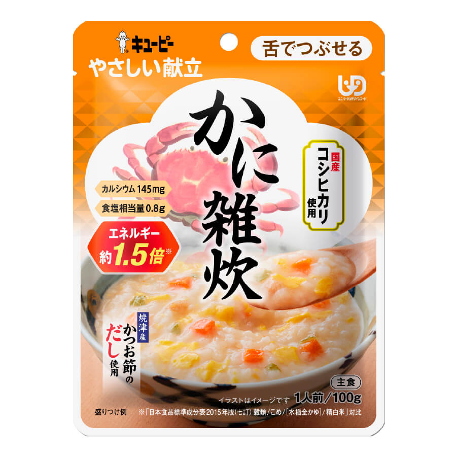 キユーピー やさしい献立 かに雑炊