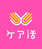 イオンモール和歌山「ケア活」体験イベント