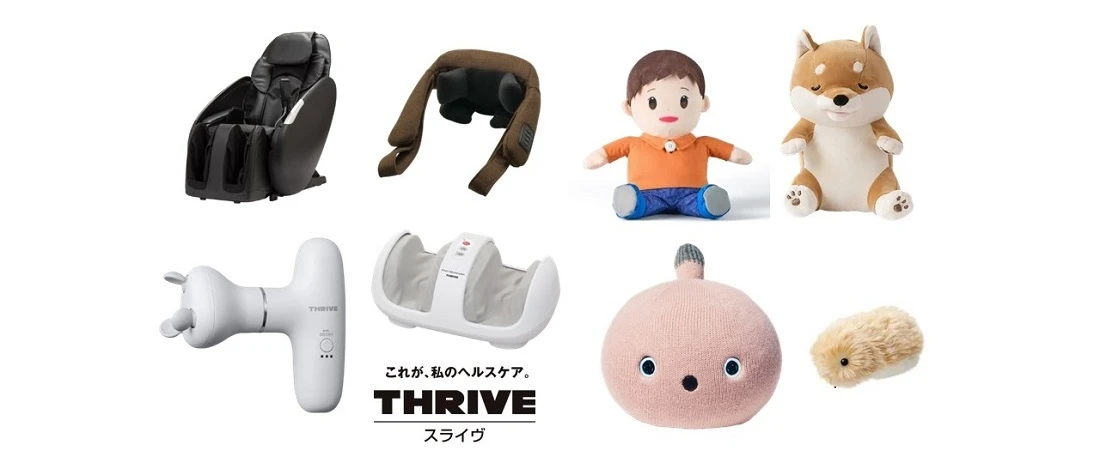 マッサージ機体験＆コミュニケーションロボット大集合（大日店）