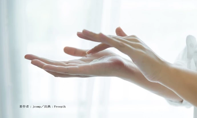 ちょっと一息しませんか？　がんばる毎日にごほうびハンドケア（品川店）