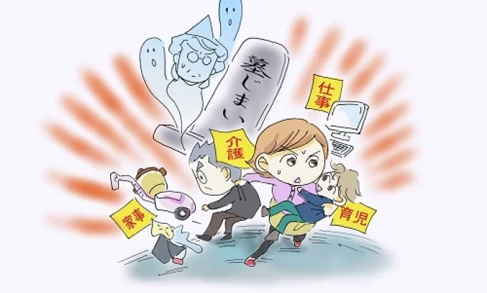 友人たちの関心が高かった「墓じまい問題」