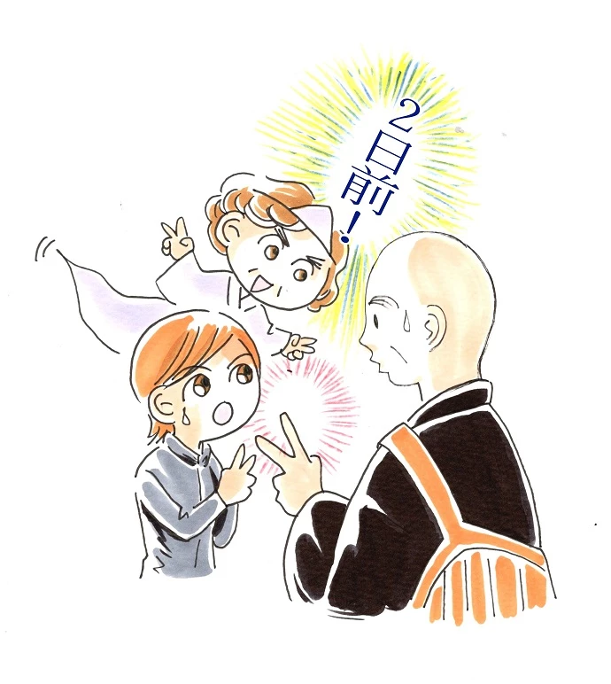 菩提寺のご住職から、思ってもいない返答が！