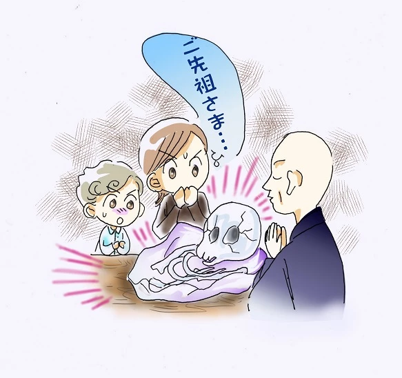 ご先祖さまとの衝撃的な初対面