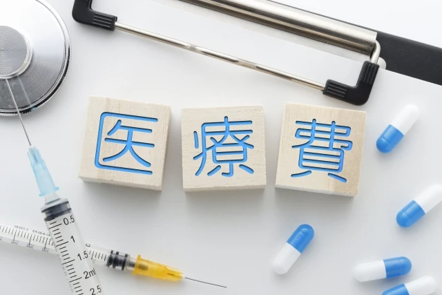 介護費用の4つの負担軽減制度｜ケア活で知っておきたい「シニアケアとお金」のこと⑨