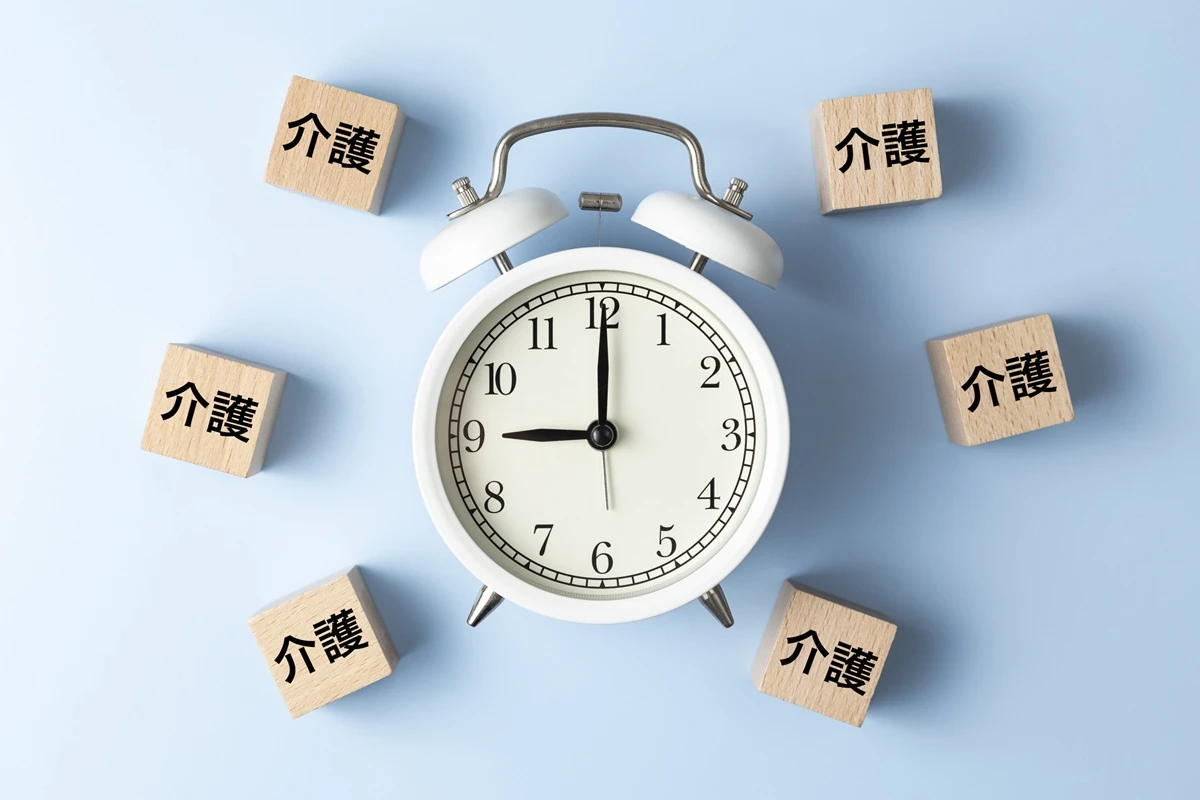 【親の介護で疲弊しないために②】共倒れを防ぐ手続きとお金のリアル