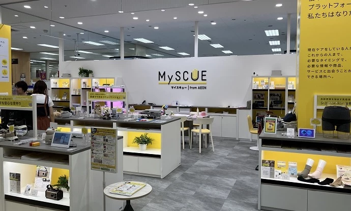 MySCUE編集部をライターが逆取材！記事づくりへの想いとは？