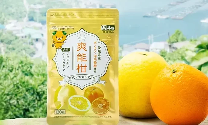 柑橘のチカラで“覚える・思い出す力”をサポート「爽能柑」