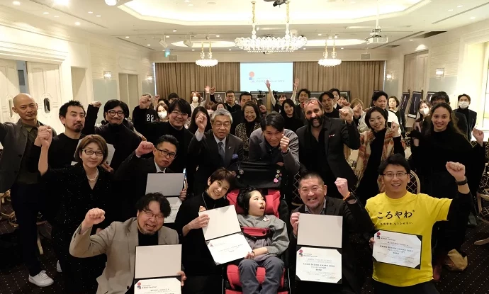 介護×デザインの未来をひらく！「KAiGO DESIGN AWARD 2026」開催