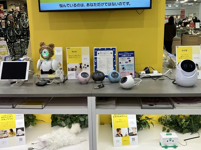 ケアラーのためのロボット達が大集合！ MySCUE品川シーサイド店での展示レポート