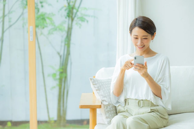 【重要】iAEONメンテナンスに伴うサービスの一時利用制限について