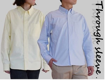 dungallyshirts
