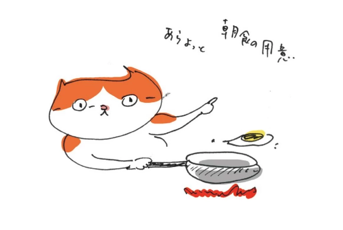 落合さとこイラスト１