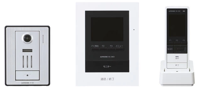 アイホン「WS-24A」