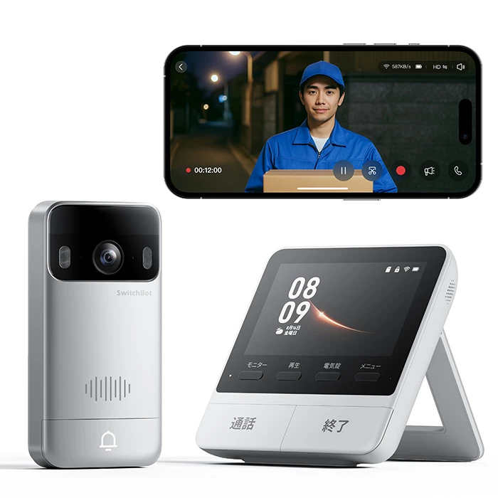 スイッチボット「SwitchBot スマートテレビドアホン」
