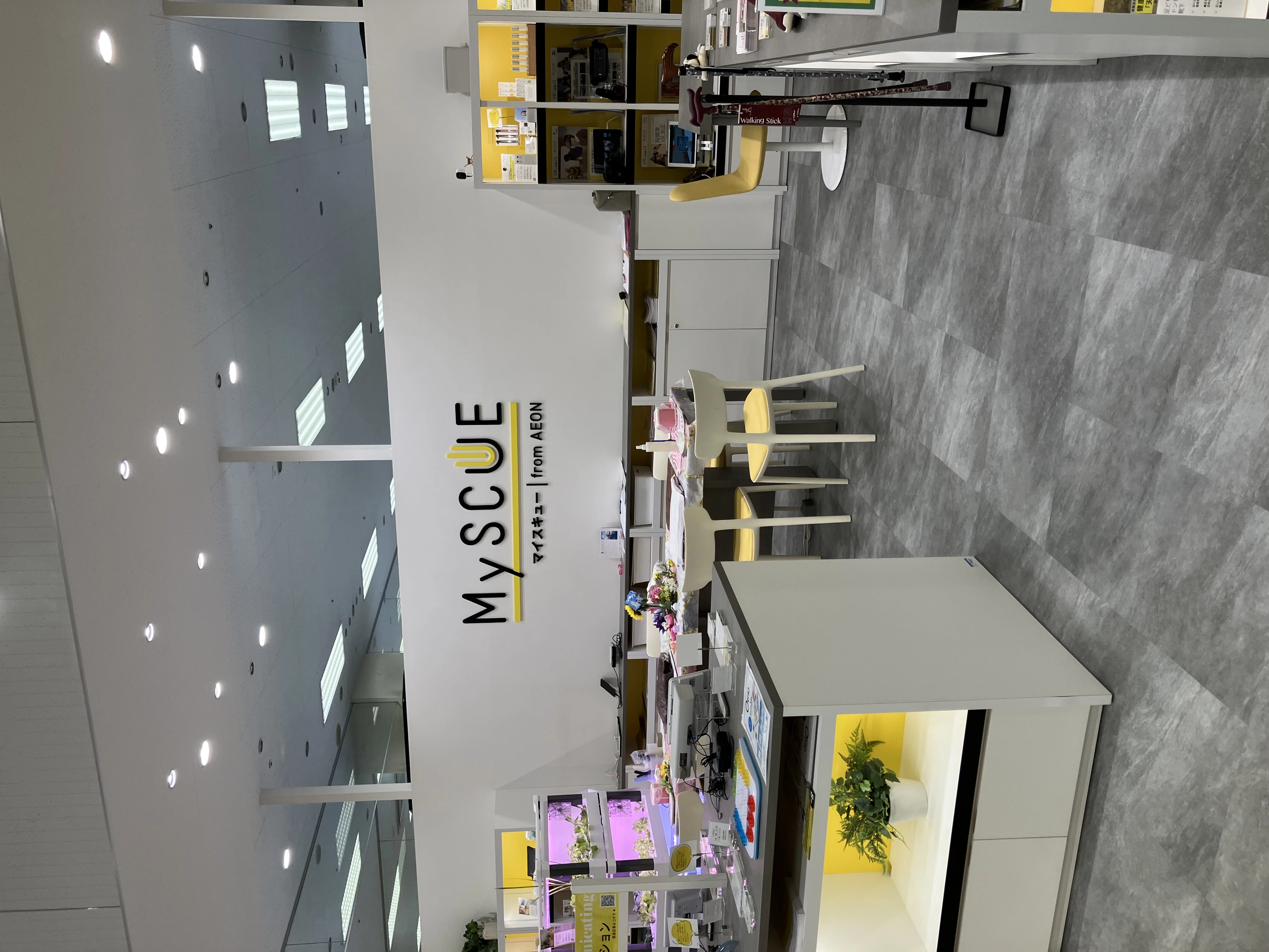 MySCUE品川シーサイド