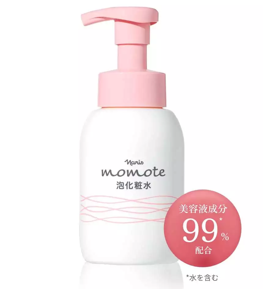 momote泡化粧水