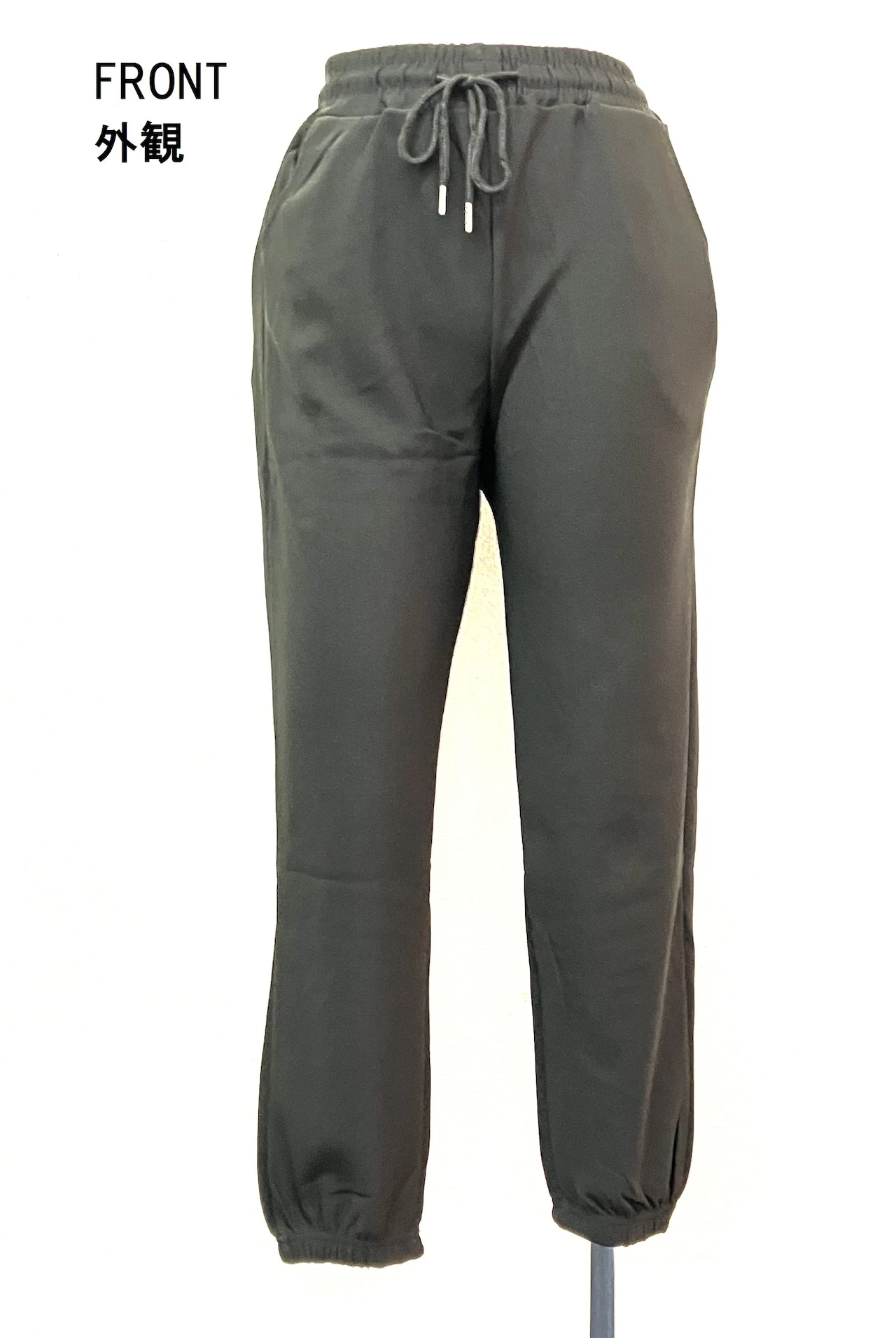 sakakura_pants_1