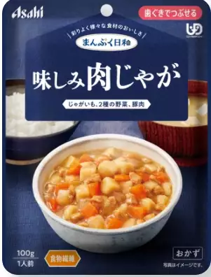 まんぷく日和