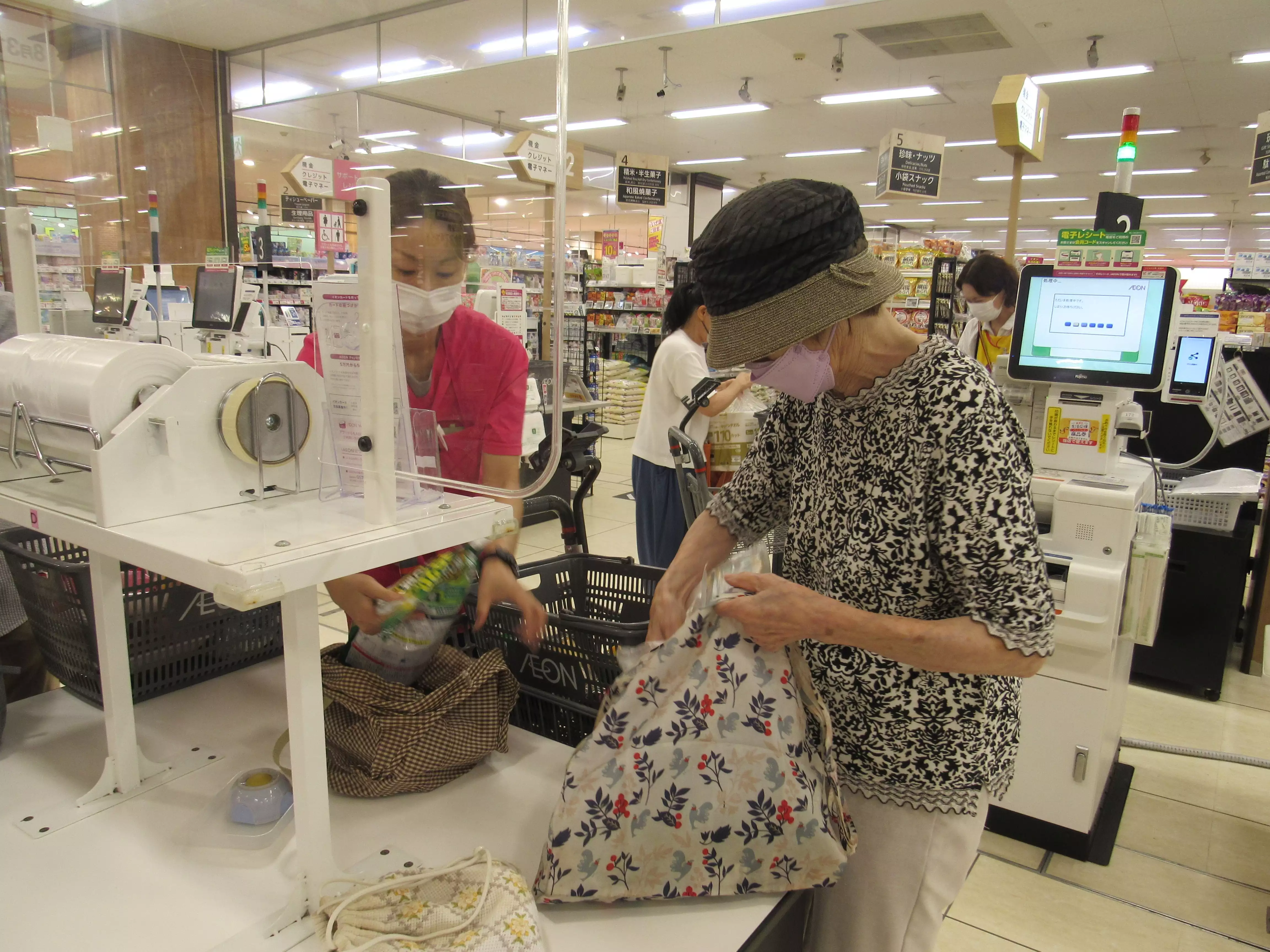 イオンスマイル新潟西店