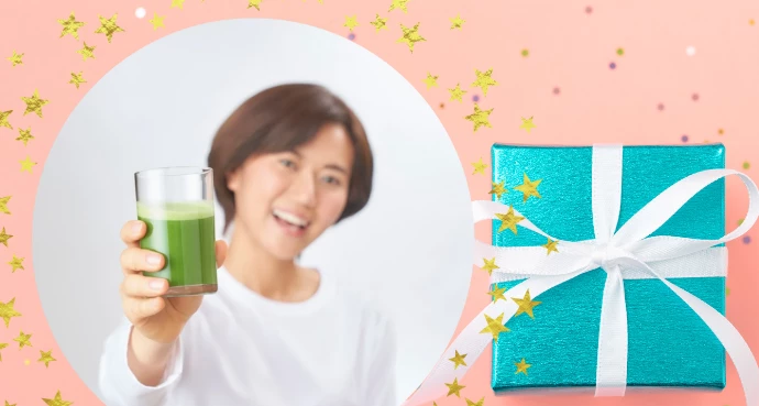 自分へのご褒美