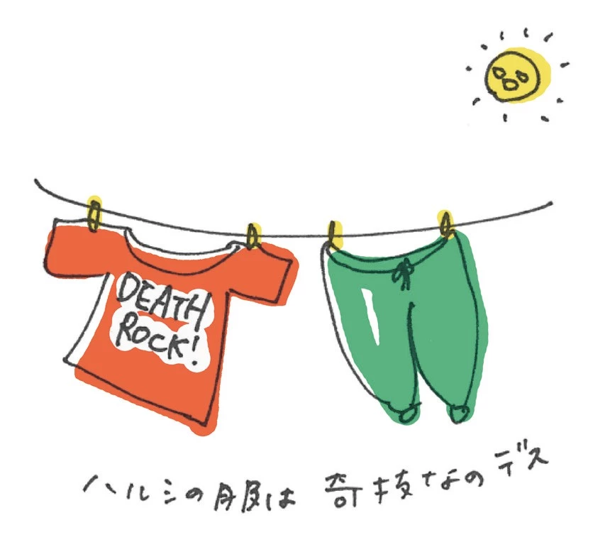落合さんイラスト１