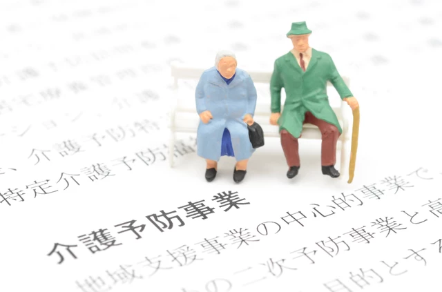 pixta_46902889_S.jpg 介護予防事業のイメージ