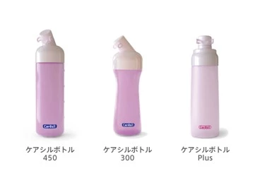 ケアシルボトル