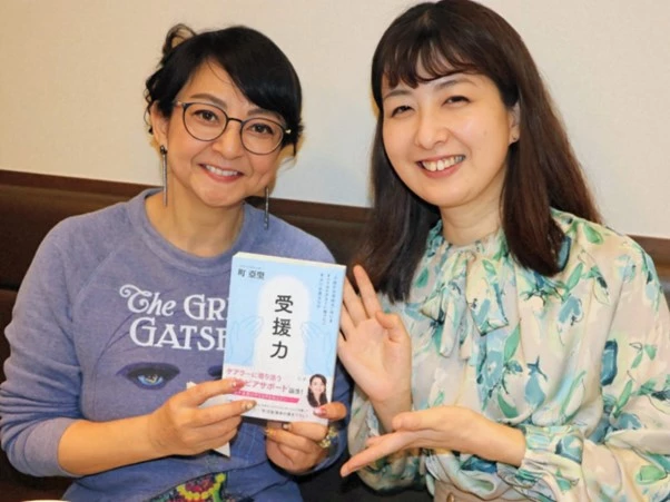 町亜聖さんと小黒悠さん