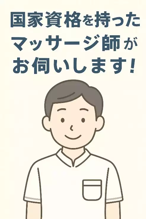 kenkoclub_4.jpg 健康倶楽部