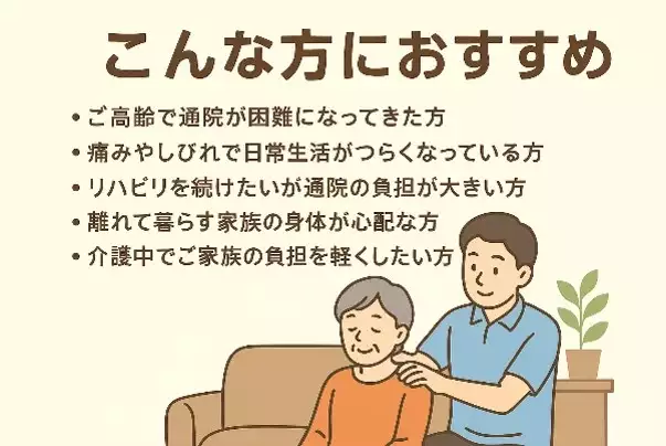 kenkoclub_6.jpg 健康倶楽部