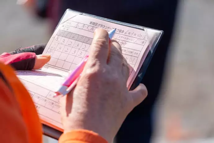 DSC-316.jpg グラウンド・ゴルフ