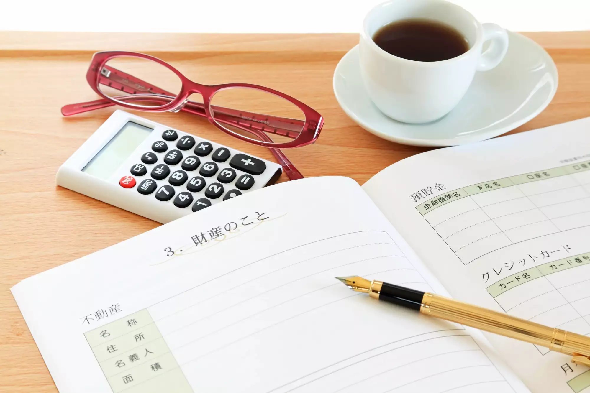 MySCUE記事　介護費用　親のお金事情