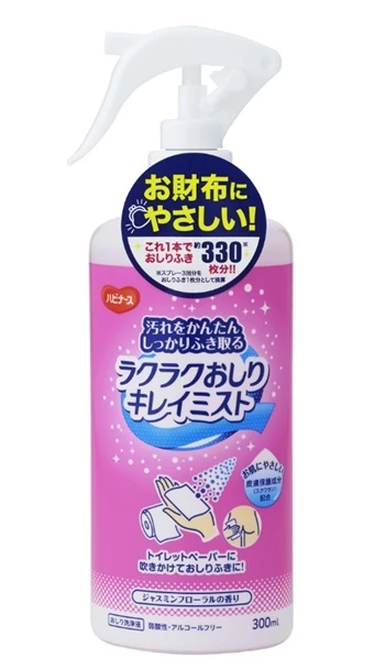 500846-1.jpg ピジョンタヒラ ラクラクおしりキレイミスト