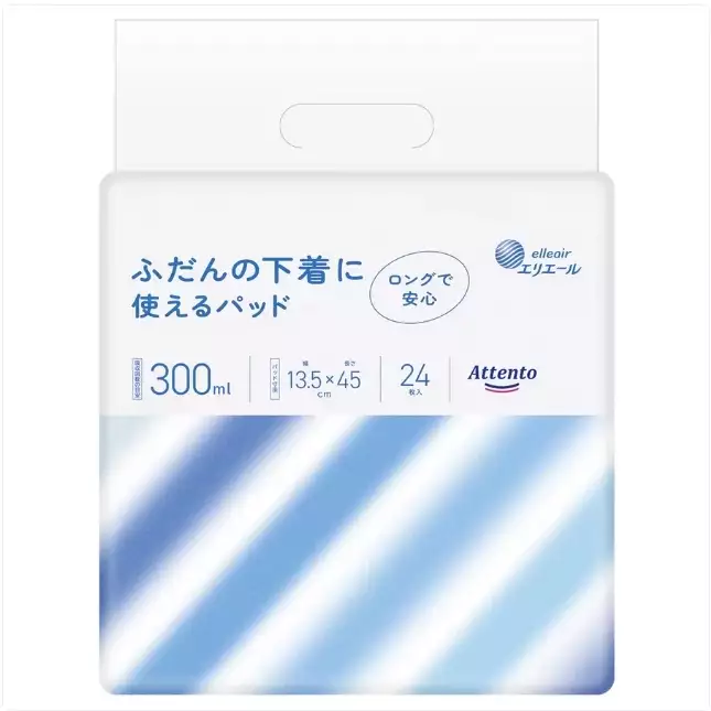 500846-4.jpeg エリエール