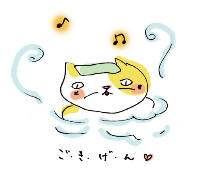 落合さんイラスト