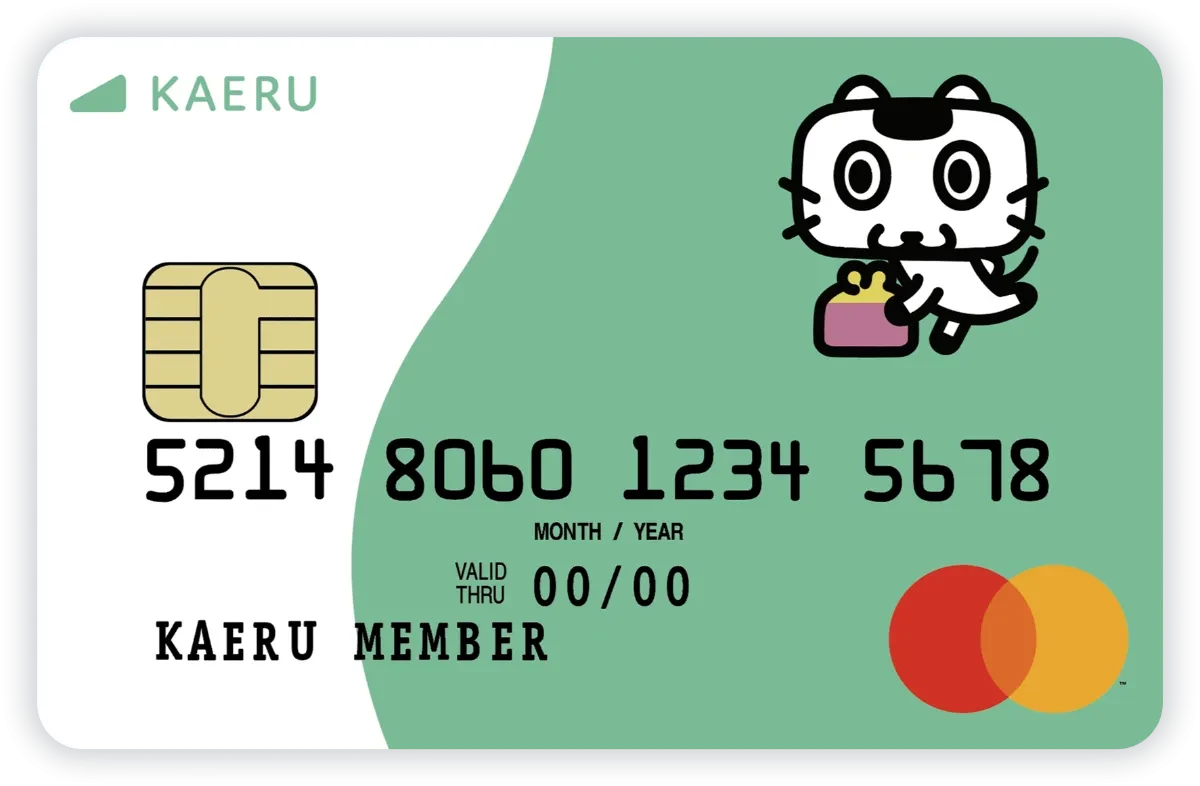 MySCUE記事　商品紹介　KAERU