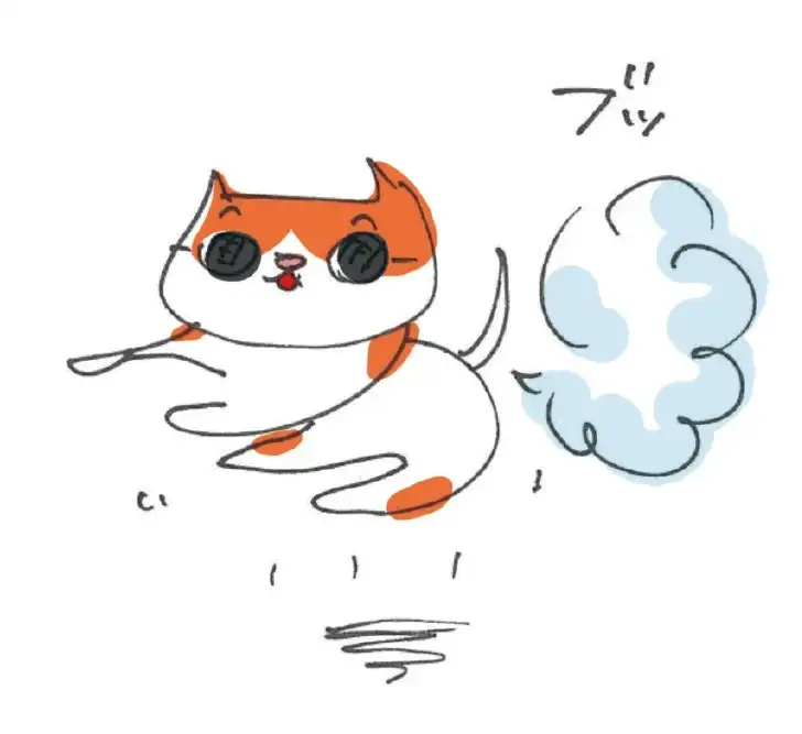 落合さとこさんイラスト