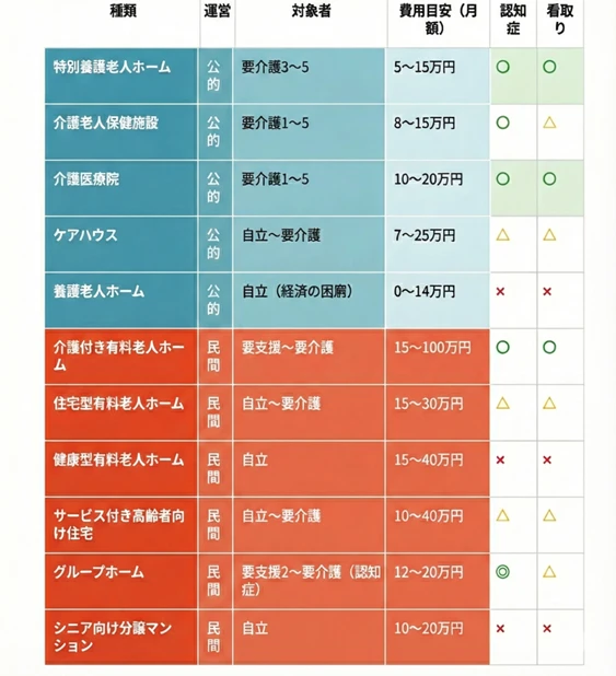 画像1.png
