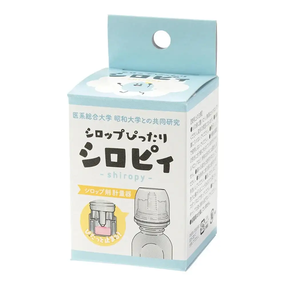 syrup_1.jpg シロップぴったりシロピィ