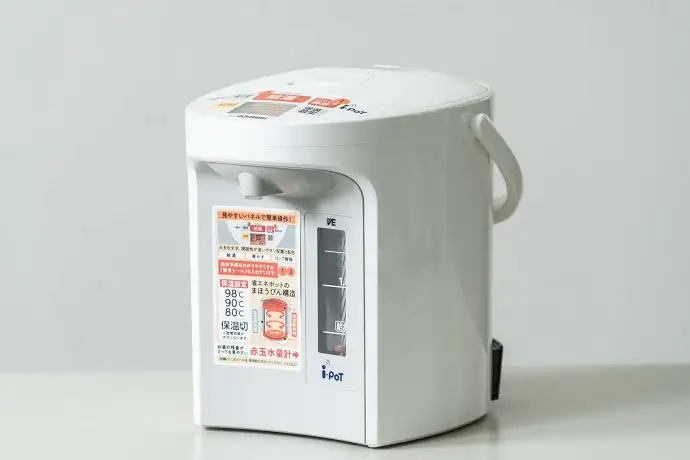 見守りほっとライン