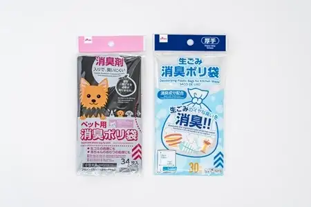 ダイソー「ペット用消臭剤入りポリ袋」／「生ごみ消臭ポリ袋」