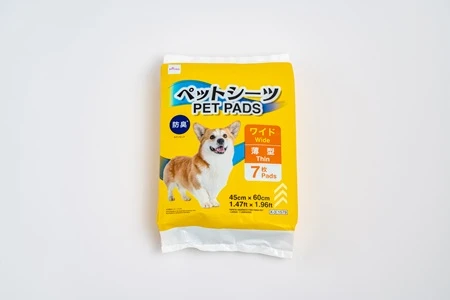 ダイソー「薄型ペットシーツ」