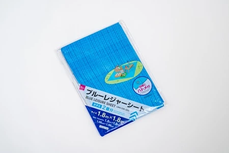 ダイソー「ブルーレジャーシート」