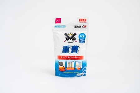 ダイソー「重曹（粉末タイプ）」