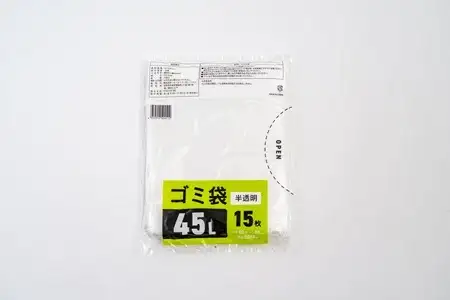 キャン★ドゥ「ゴミ袋 45L」
