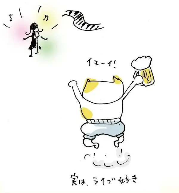 漫才介護【20】用イラスト_1.jpg 落合さとこさんイラスト