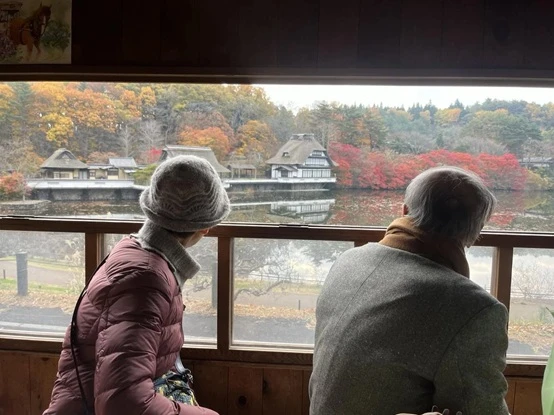 親子旅