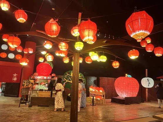 館内の温泉施設